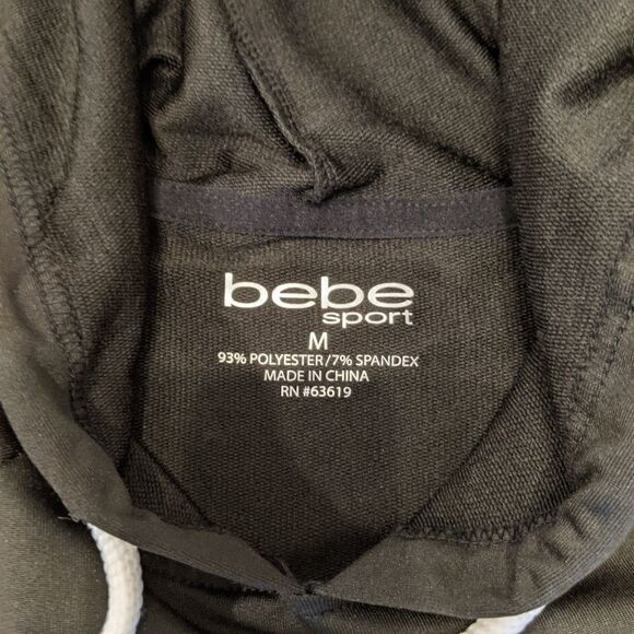 Bebe Sport Athletic Athleisure Hoodie medium - Picture 5 of 5